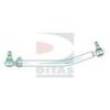 DITAS A1-1410 Centre Rod Assembly